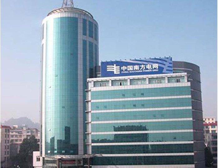 南岸南方电网