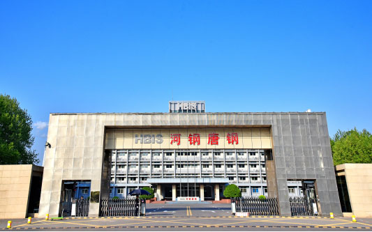 南岸河北唐山钢铁集团